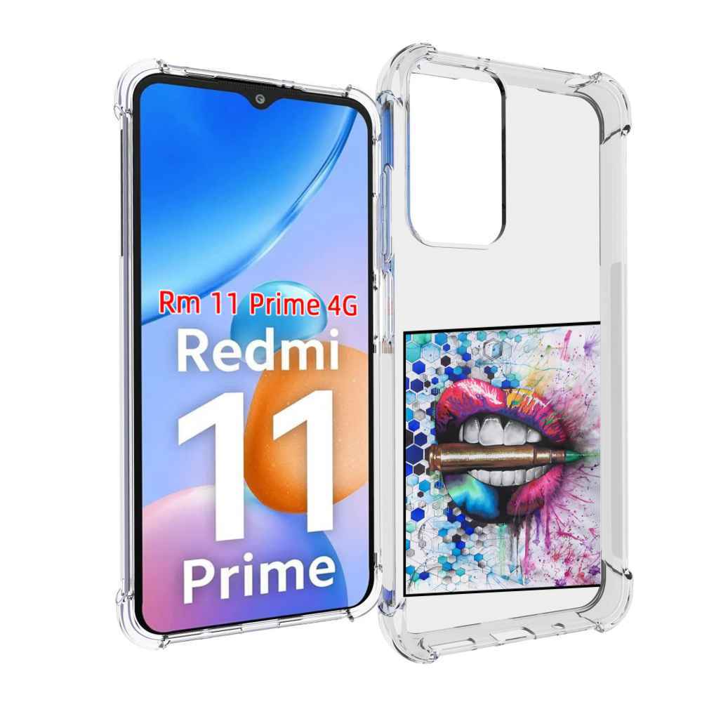 

Чехол MyPads разноцветные губы с пулей для Xiaomi Redmi 11 Prime 4G, Прозрачный, Tocco