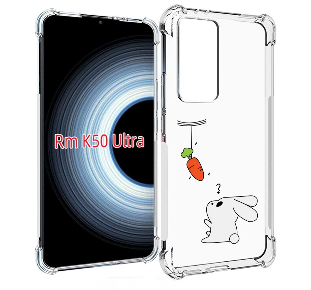 

Чехол MyPads морковка детский для Xiaomi 12T / Redmi K50 Ultra, Прозрачный, Tocco