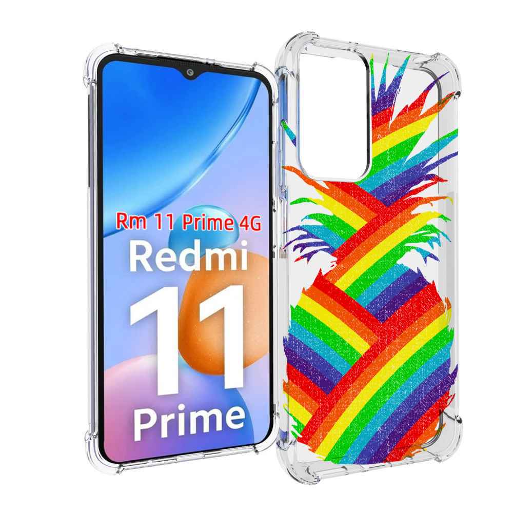 

Чехол MyPads радужный ананас для Xiaomi Redmi 11 Prime 4G, Прозрачный, Tocco