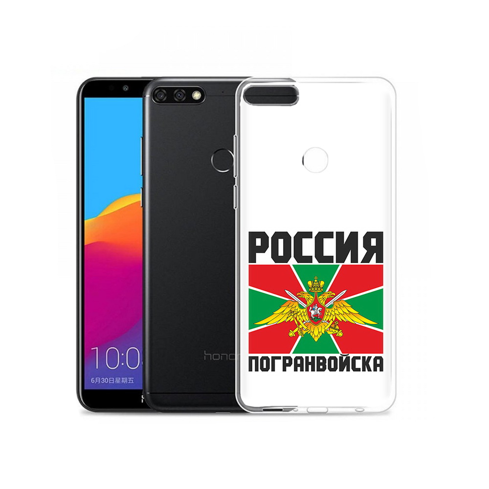 

Чехол MyPads Tocco для Honor 7C Pro погранвойска (PT113786.47.548), Прозрачный, Tocco