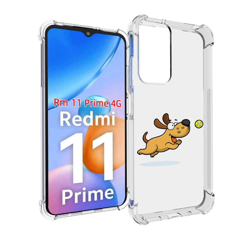 

Чехол MyPads пёсик для Xiaomi Redmi 11 Prime 4G, Прозрачный, Tocco