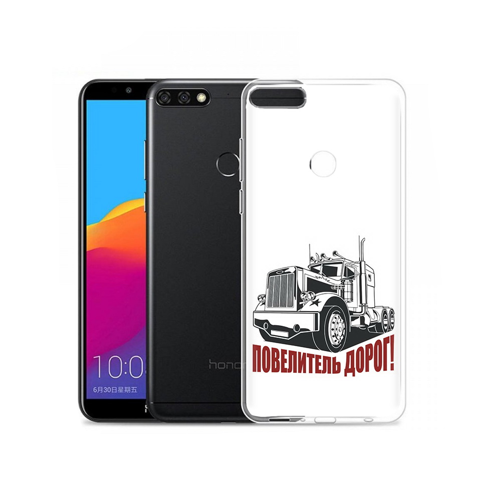

Чехол MyPads Tocco для Honor 7C Pro повелитель дорог (PT113786.47.547), Прозрачный, Tocco
