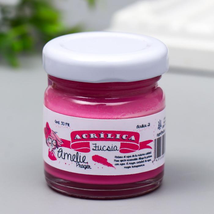 

Акриловая краска AMELIE фуксия, 30 мл