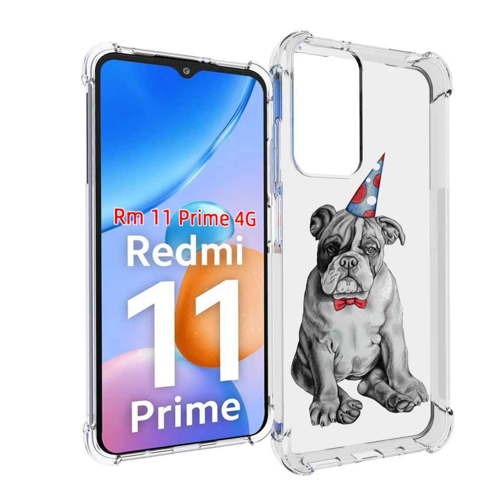 

Чехол MyPads праздничный щенок для Xiaomi Redmi 11 Prime 4G, Прозрачный, Tocco