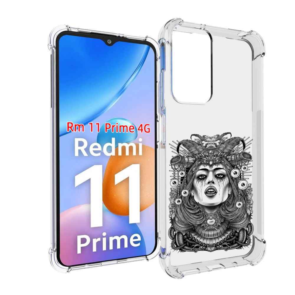 

Чехол MyPads портрет девушки черно белый для Xiaomi Redmi 11 Prime 4G, Прозрачный, Tocco