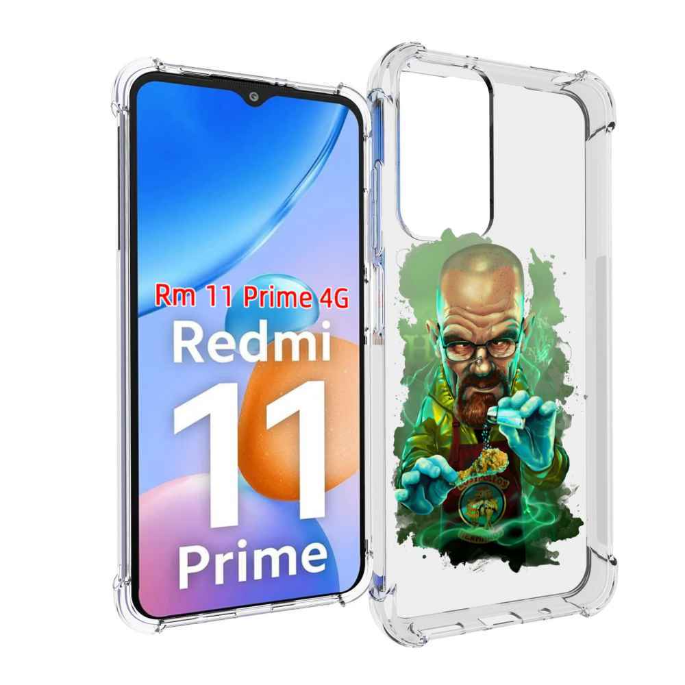 

Чехол MyPads повар для Xiaomi Redmi 11 Prime 4G, Прозрачный, Tocco