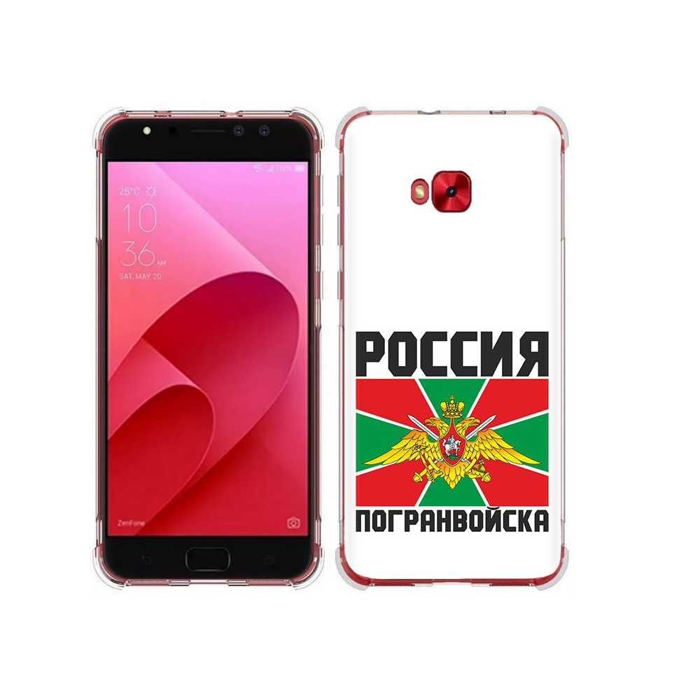 

Чехол MyPads Tocco для Asus ZenFone 4 Selfie погранвойска (PT76274.652.548), Прозрачный, Tocco
