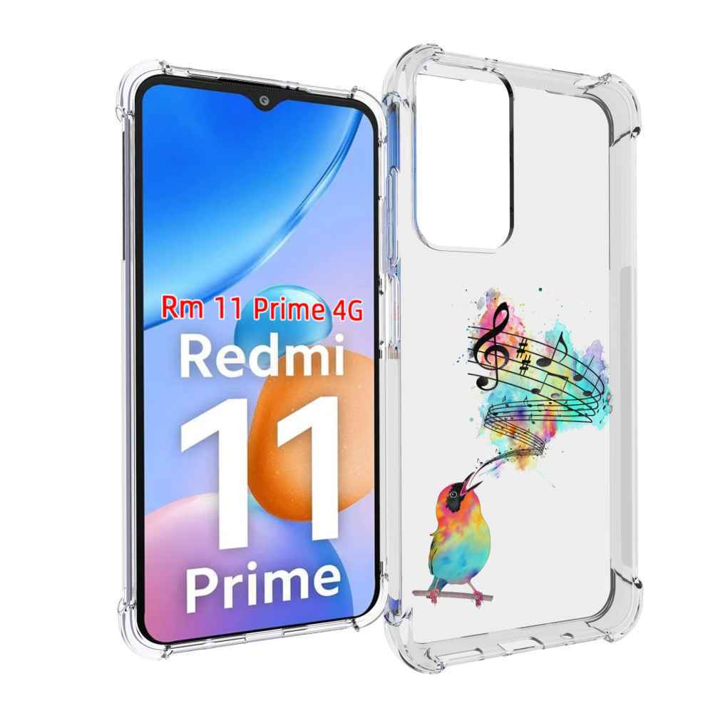 

Чехол MyPads певчая птичка для Xiaomi Redmi 11 Prime 4G, Прозрачный, Tocco