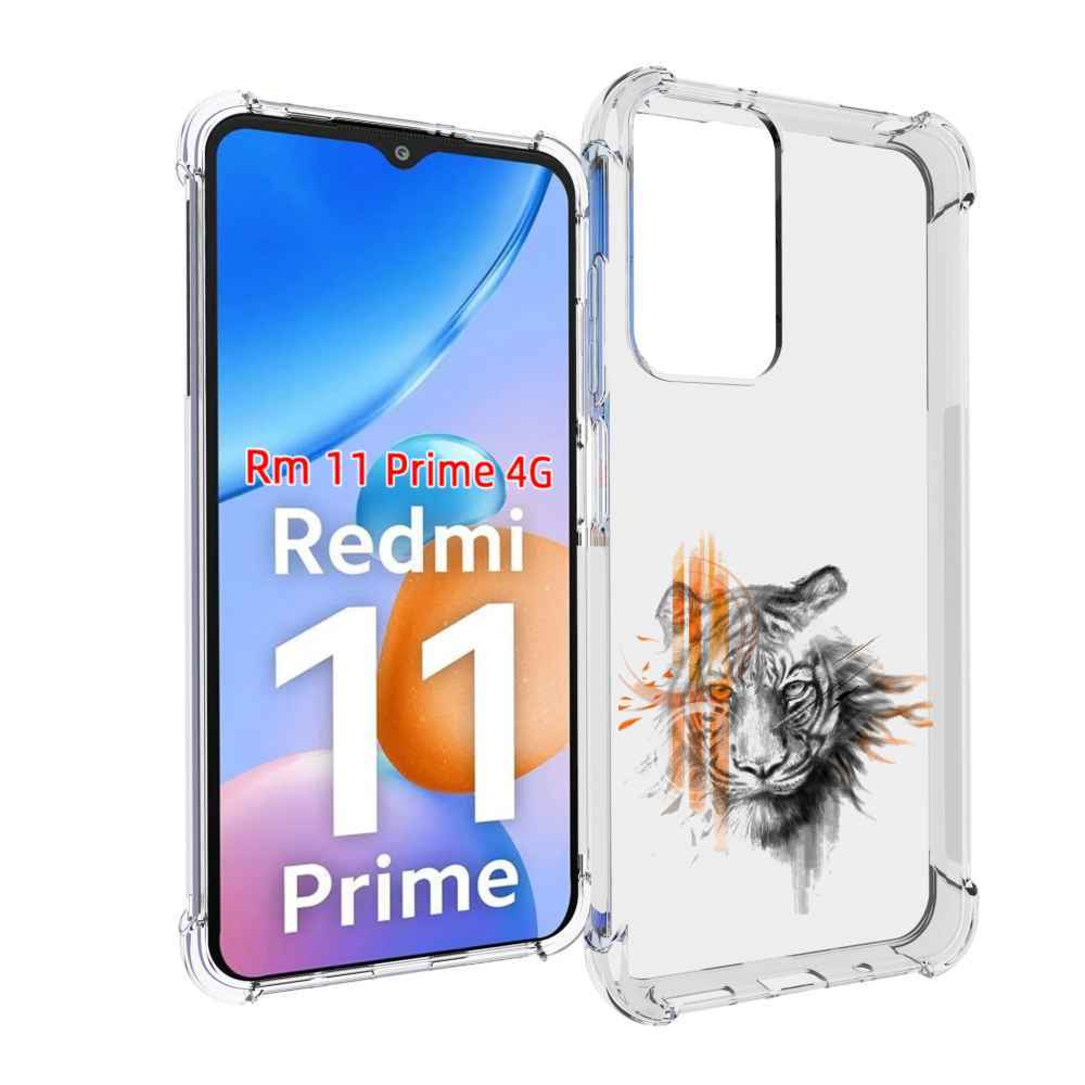 

Чехол MyPads огненный тигр для Xiaomi Redmi 11 Prime 4G, Прозрачный, Tocco