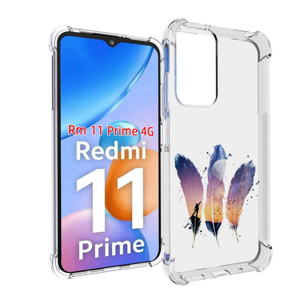 

Чехол MyPads небесные перья для Xiaomi Redmi 11 Prime 4G, Прозрачный, Tocco