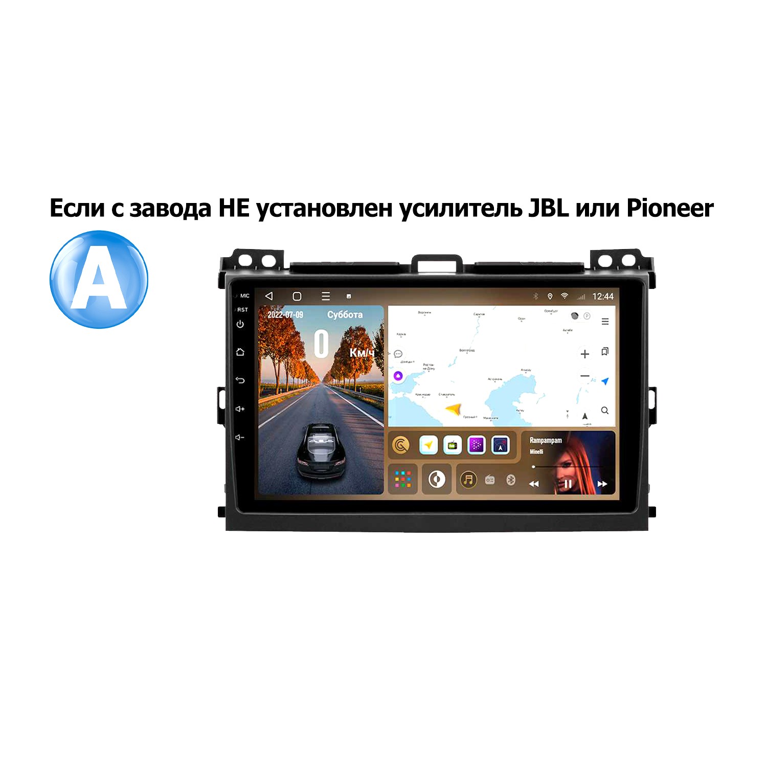 

Автомобильная магнитола CaCar TK3 Toyota Тойота Prado 120 комплектация A, TK3