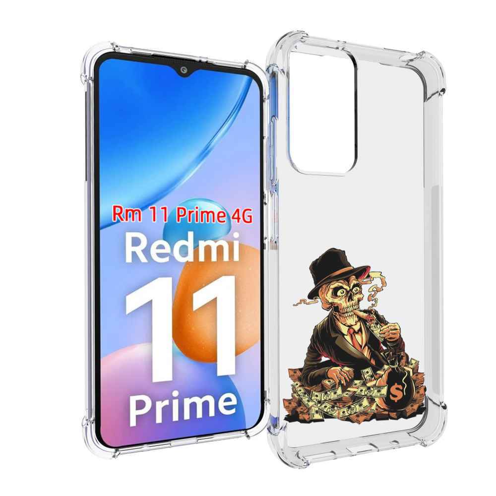 

Чехол MyPads нарисованный череп с сигаретой для Xiaomi Redmi 11 Prime 4G, Прозрачный, Tocco