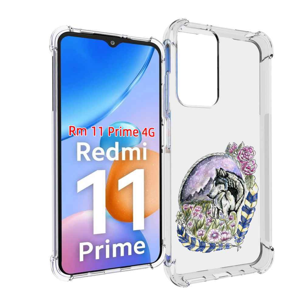 Чехол MyPads нарисованный волк в цветах с перьями для Xiaomi Redmi 11 Prime 4G