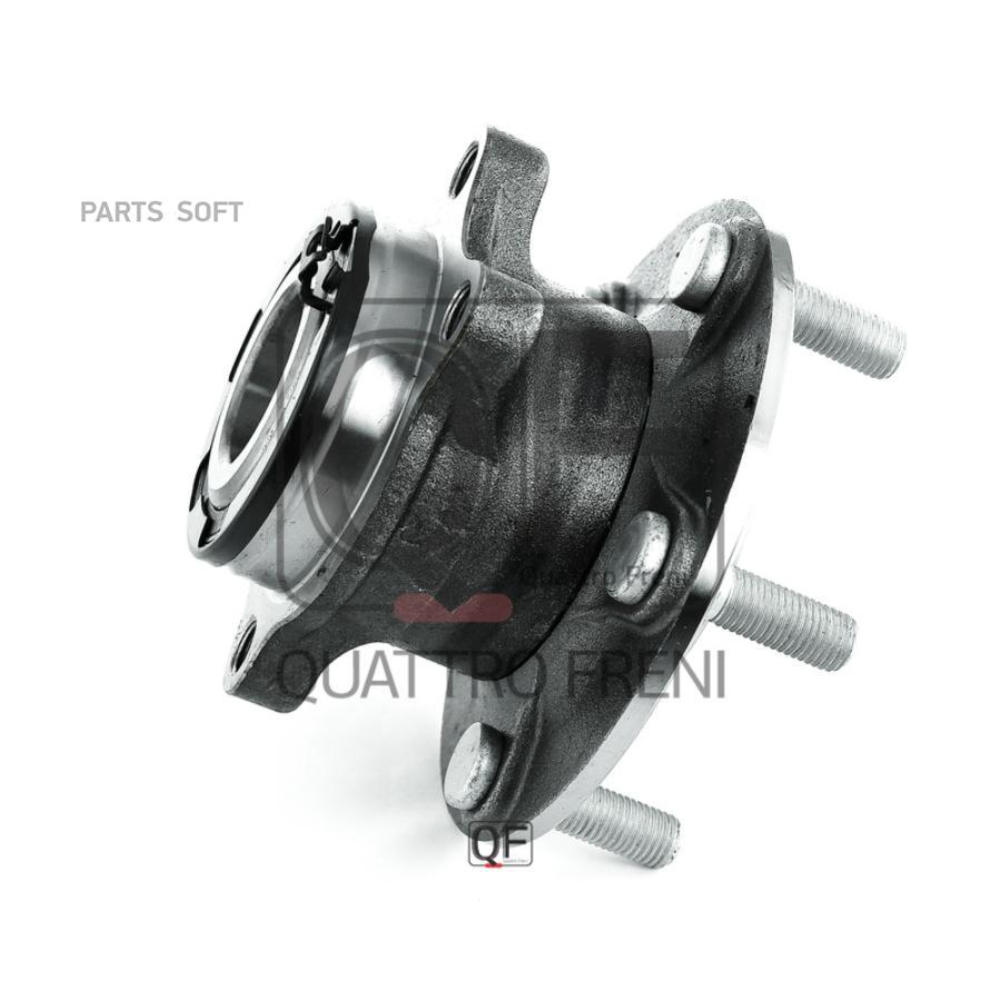 

Ступица Колеса Peugeot 4008 201205 - QUATTRO FRENI арт. QF04D00017