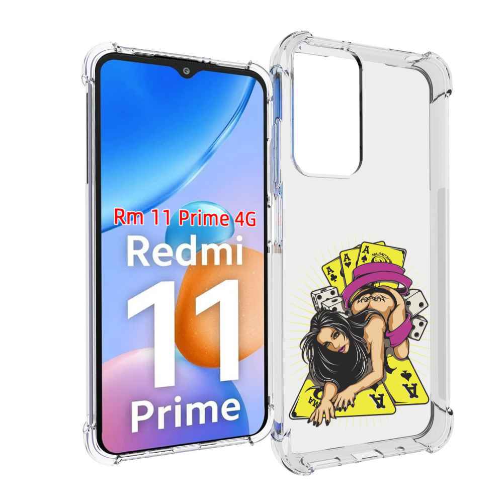 Чехол MyPads нарисованная девушка с игровыми картами для Xiaomi Redmi 11 Prime 4G