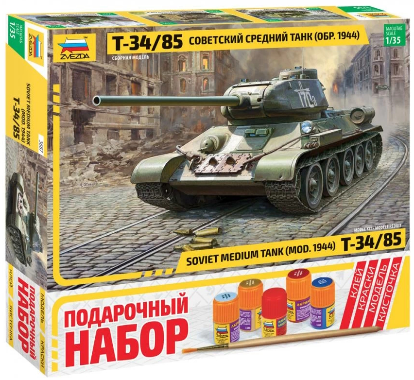 

Сборная модель ZVEZDA Советский средний танк Т-34/85 ZV-3687П, 1/35