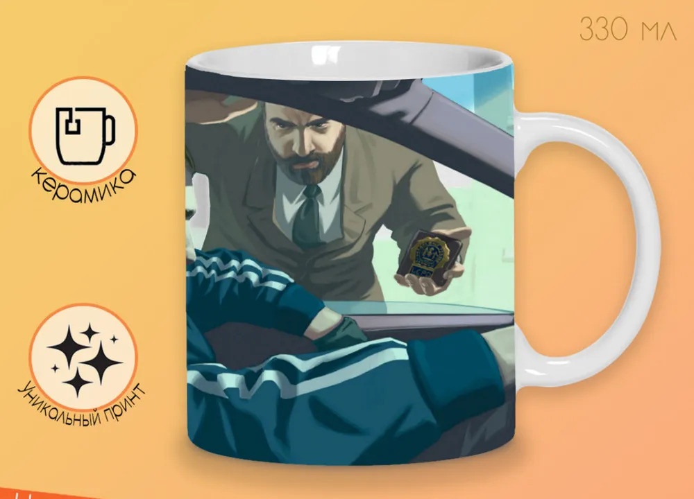 

Кружка CoolPodarok grand theft auto 4 Значек детектива