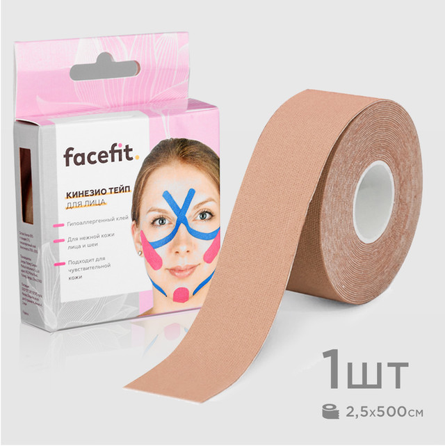 

Кинезиотейп для лица и тела facefit / Nesh 2.5см-500см 1шт, бежевый, Nesh 1