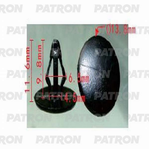 

Клипса Автомобильная PATRON P370772