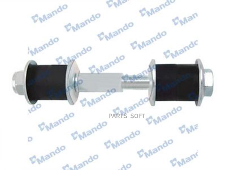 

Mando Msc015139 Тяга Стабилизатора