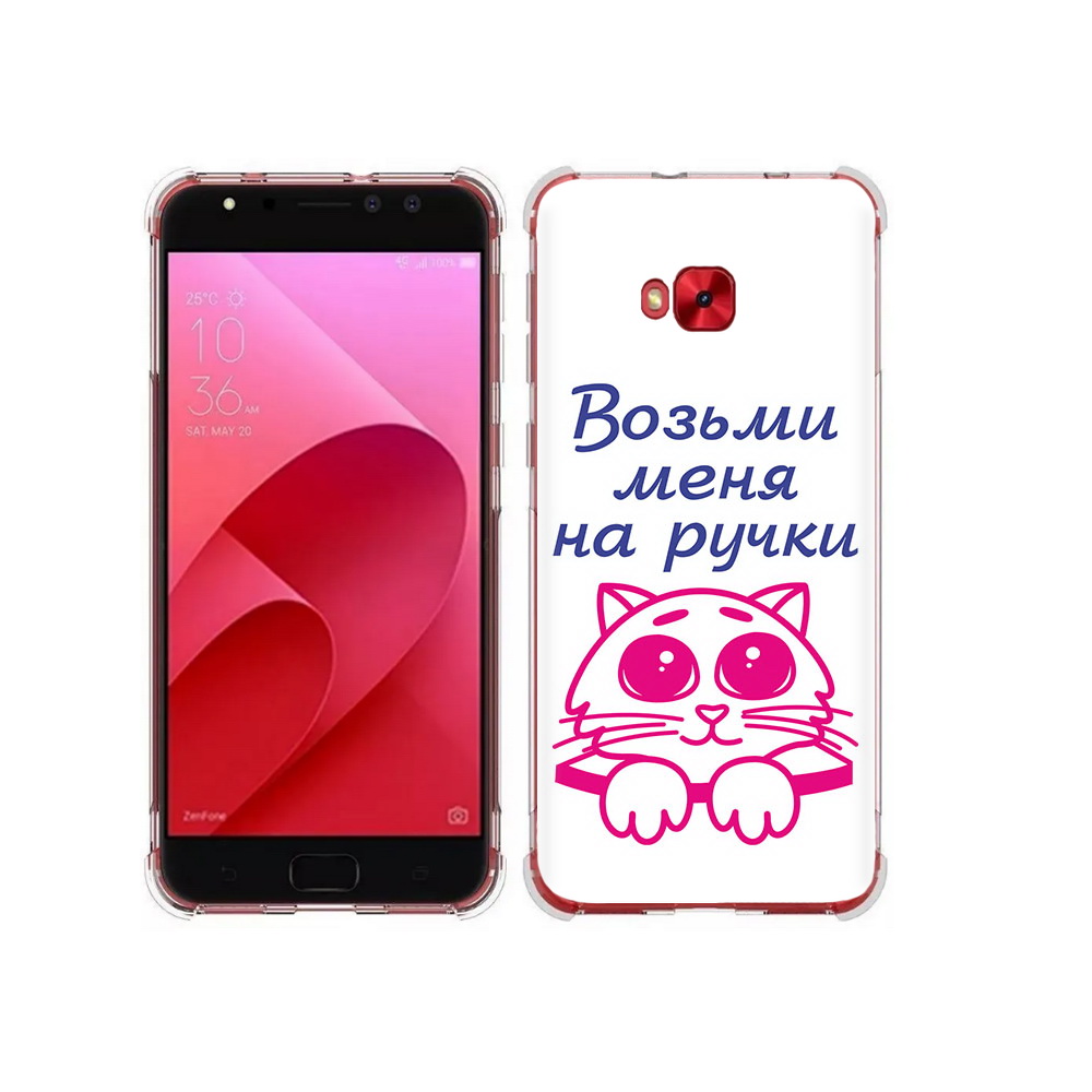 

Чехол MyPads Tocco для Asus ZenFone 4 Selfie мяу (PT76274.652.491), Прозрачный, Tocco