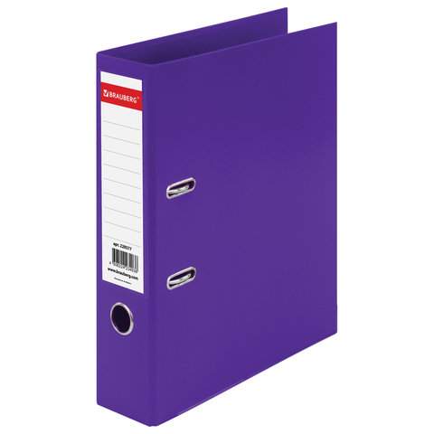 

Папка-регистратор Brauberg 228577, 5 штук, Фиолетовый