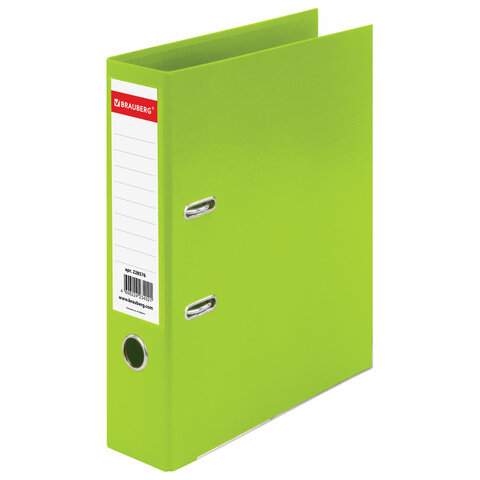 

Папка-регистратор Brauberg 228576, 5 штук, Зеленый