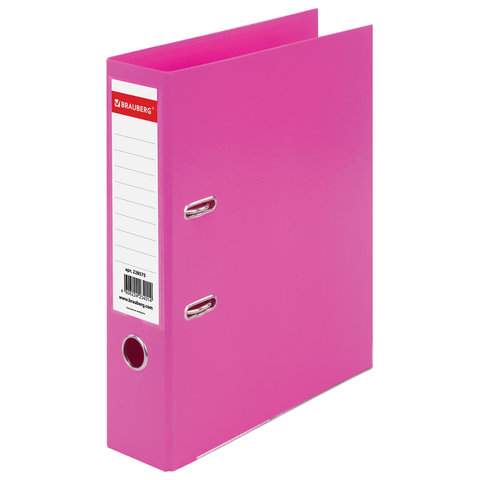 

Папка-регистратор Brauberg 228575, 5 штук, Розовый