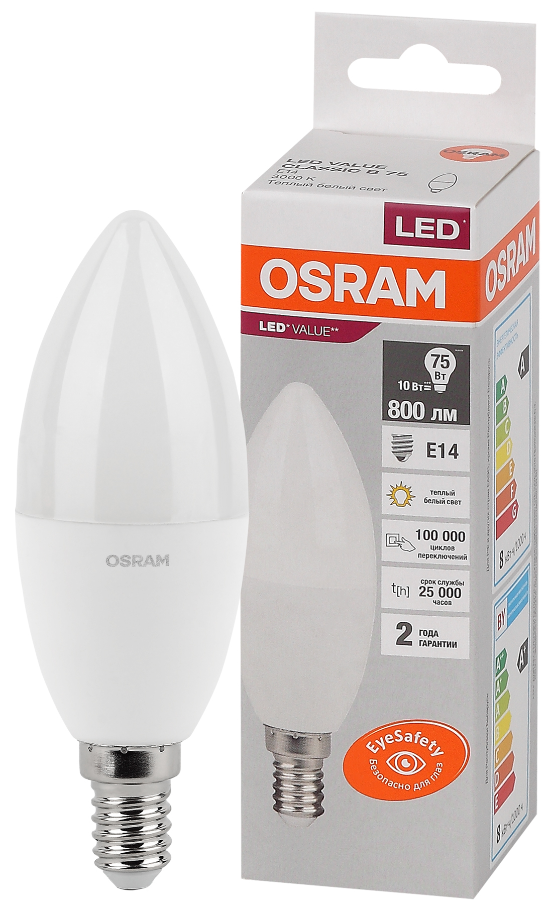 фото Светодиодные лампы osram lvclb75 10sw/830 230v e14, 10 шт