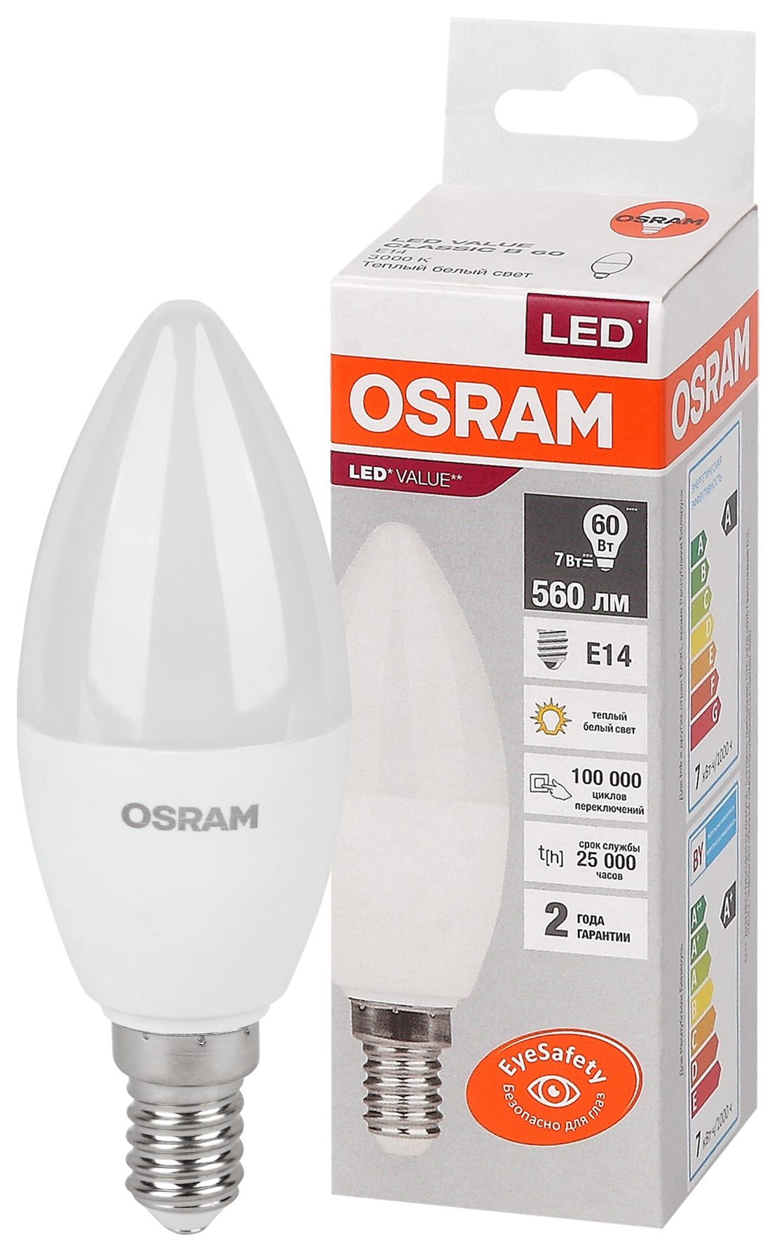 фото Светодиодные лампы osram lvclb60 7sw/830 230v e14, 10 шт