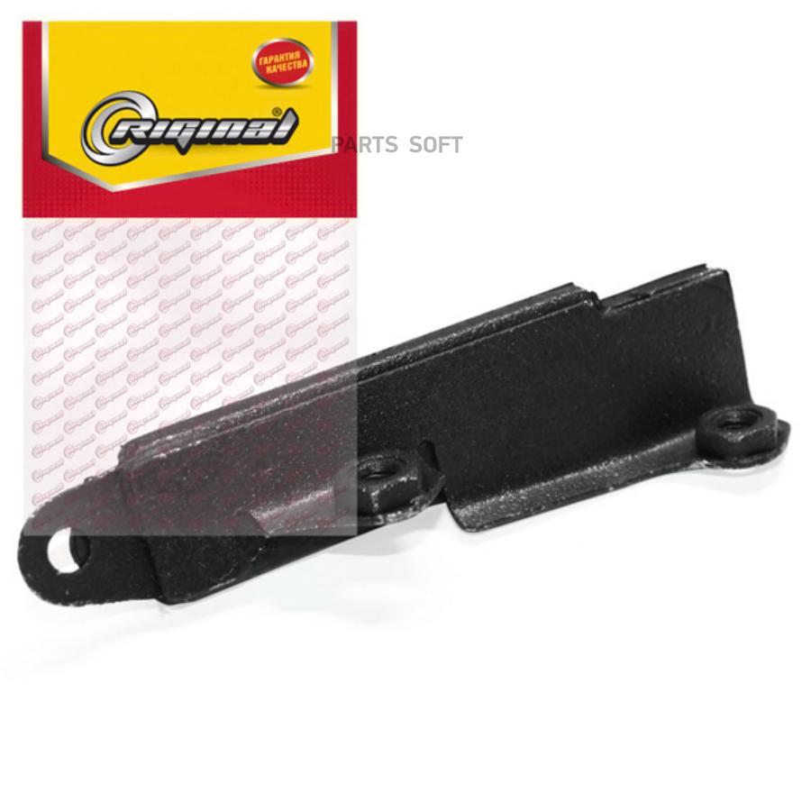 

RIGINAL RG21031006100 RG2103-1006100_успокоитель цепи грм\ ВАЗ 2101/2103/2105/2106 1шт