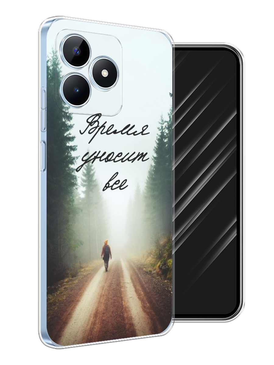 

Чехол Awog на Realme C60 "Время уносит все", Зеленый;коричневый;белый, 2516550-1