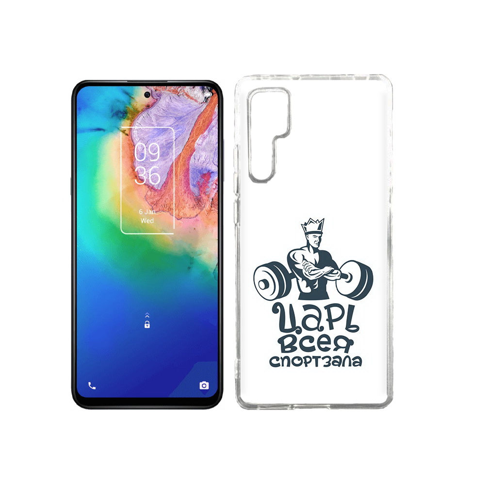 

Чехол MyPads Tocco для TCL 20 Pro бодибилдинг царь спортзала, Прозрачный, Tocco