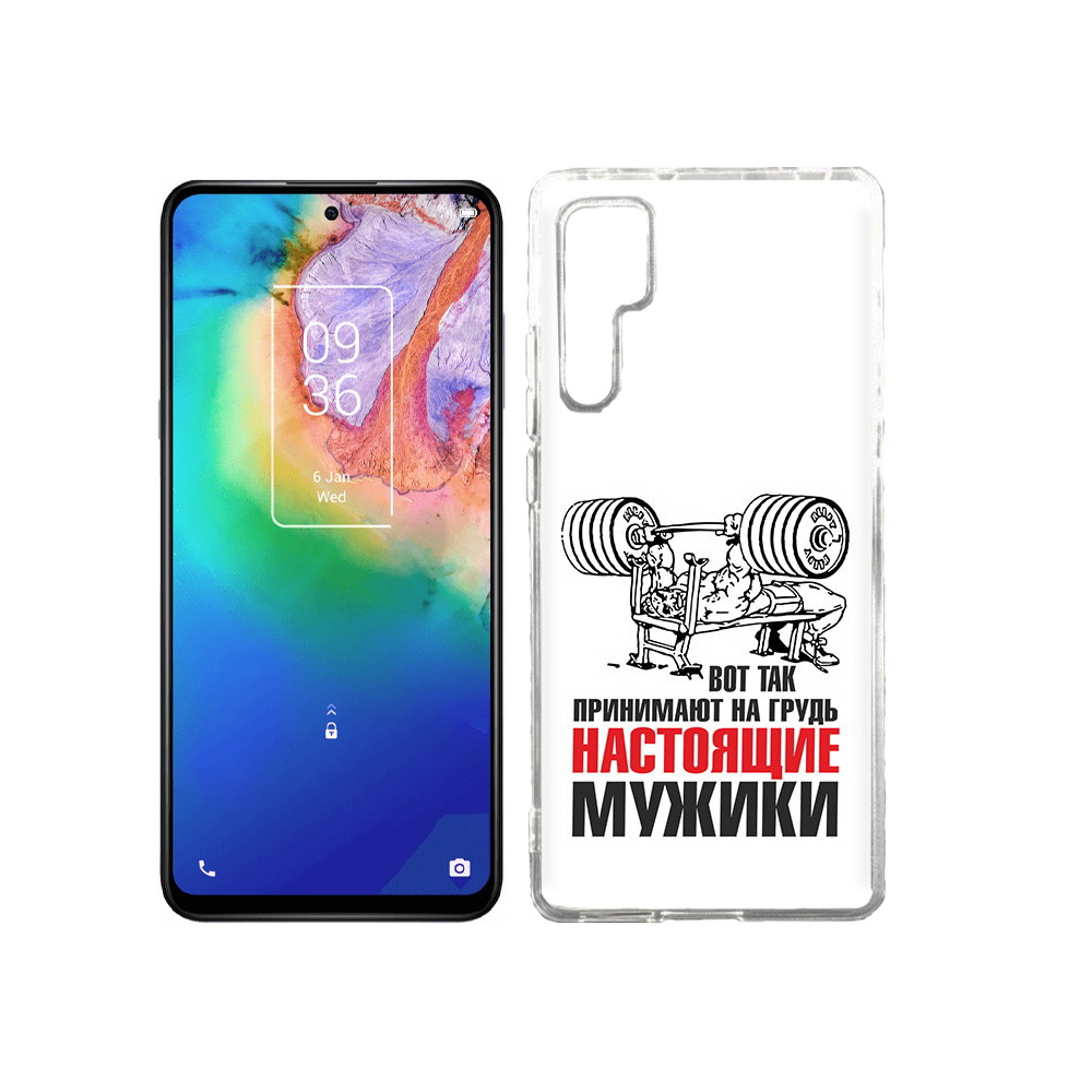 

Чехол MyPads Tocco для TCL 20 Pro бодибилдинг для мужиков, Прозрачный, Tocco
