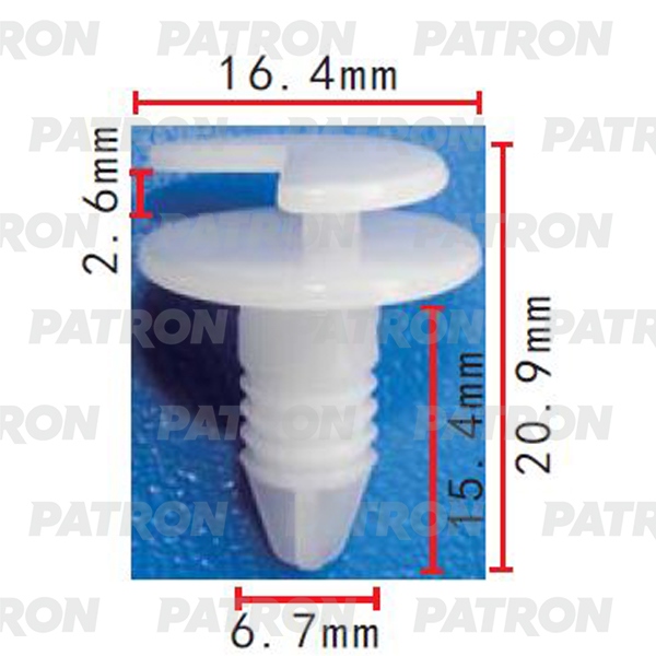 Клипса Автомобильная PATRON P372089