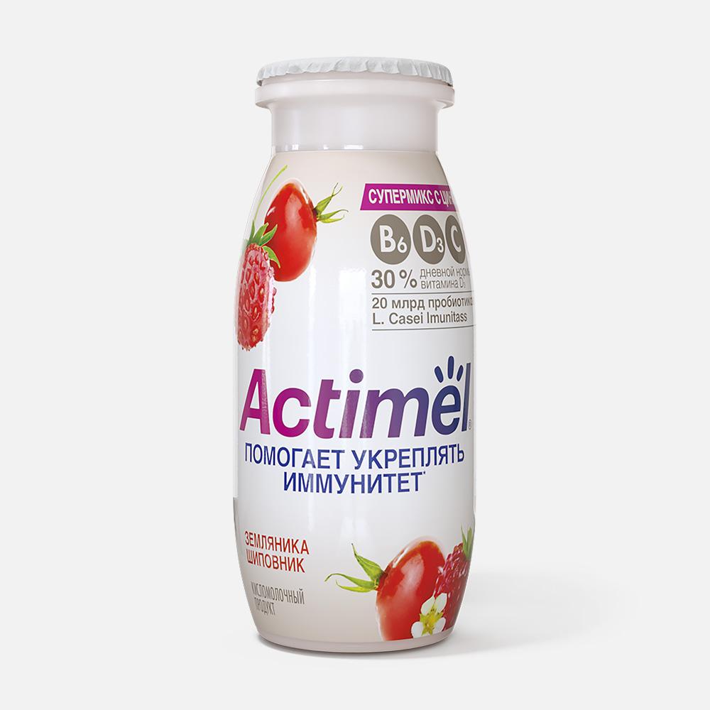 Напиток Actimel кисломолочный с земляникой и шиповником, 1,5%, 95 г