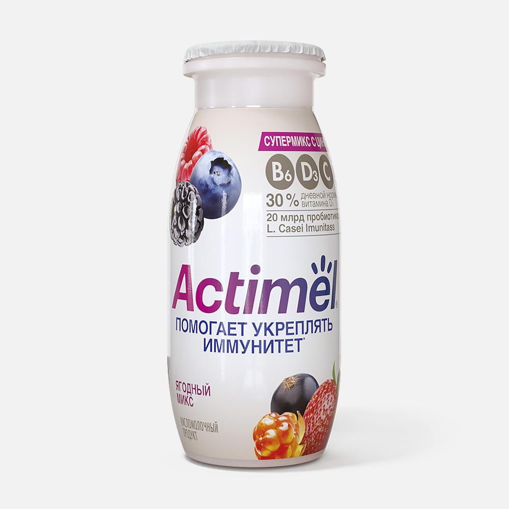 Напиток Actimel кисломолочный, ягодный микс, 1,5%, 95 г