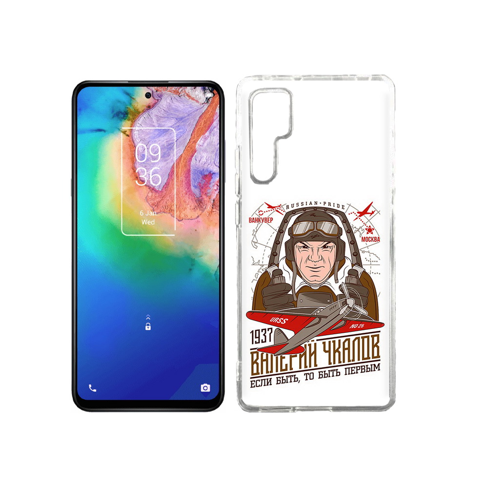 

Чехол MyPads Tocco для TCL 20 Pro Чкалов, Прозрачный, Tocco