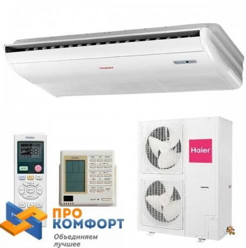 

Напольно-потолочная сплит-система Haier AC48FS1ERA / 1U48LS1ERB