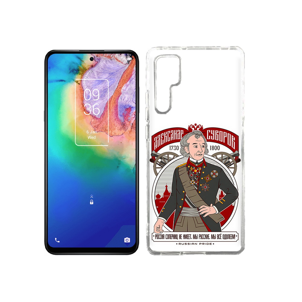 

Чехол MyPads Tocco для TCL 20 Pro Суворов, Прозрачный, Tocco