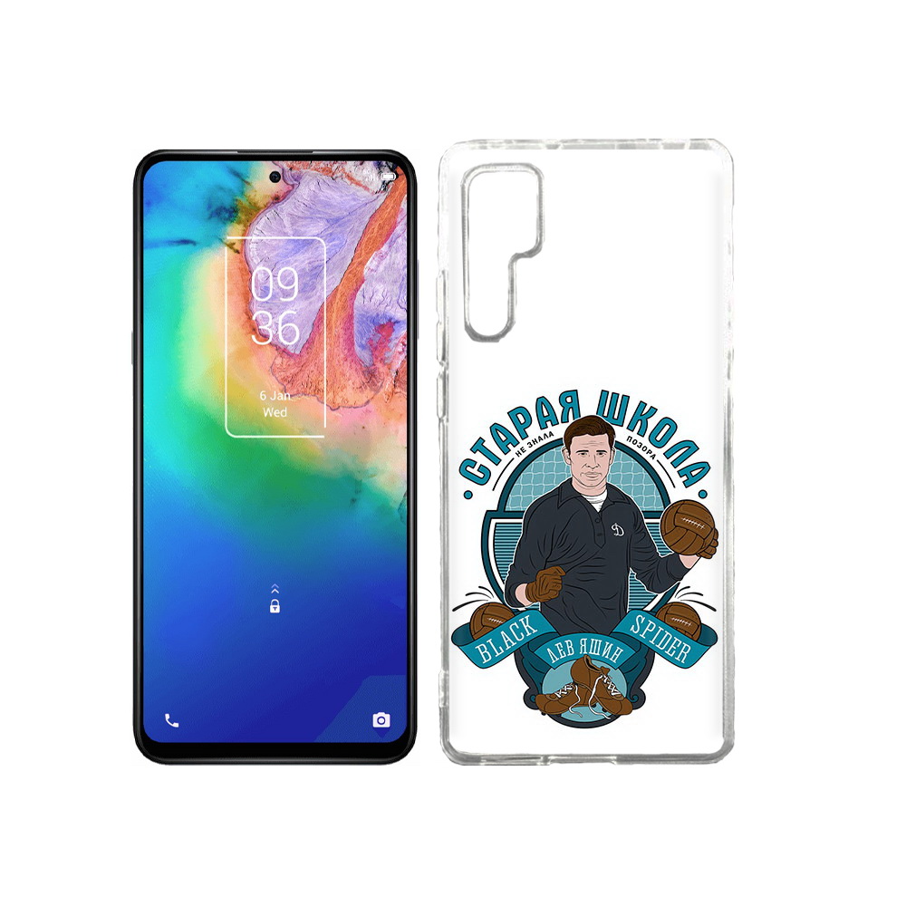 

Чехол MyPads Tocco для TCL 20 Pro Старая школа, Прозрачный, Tocco