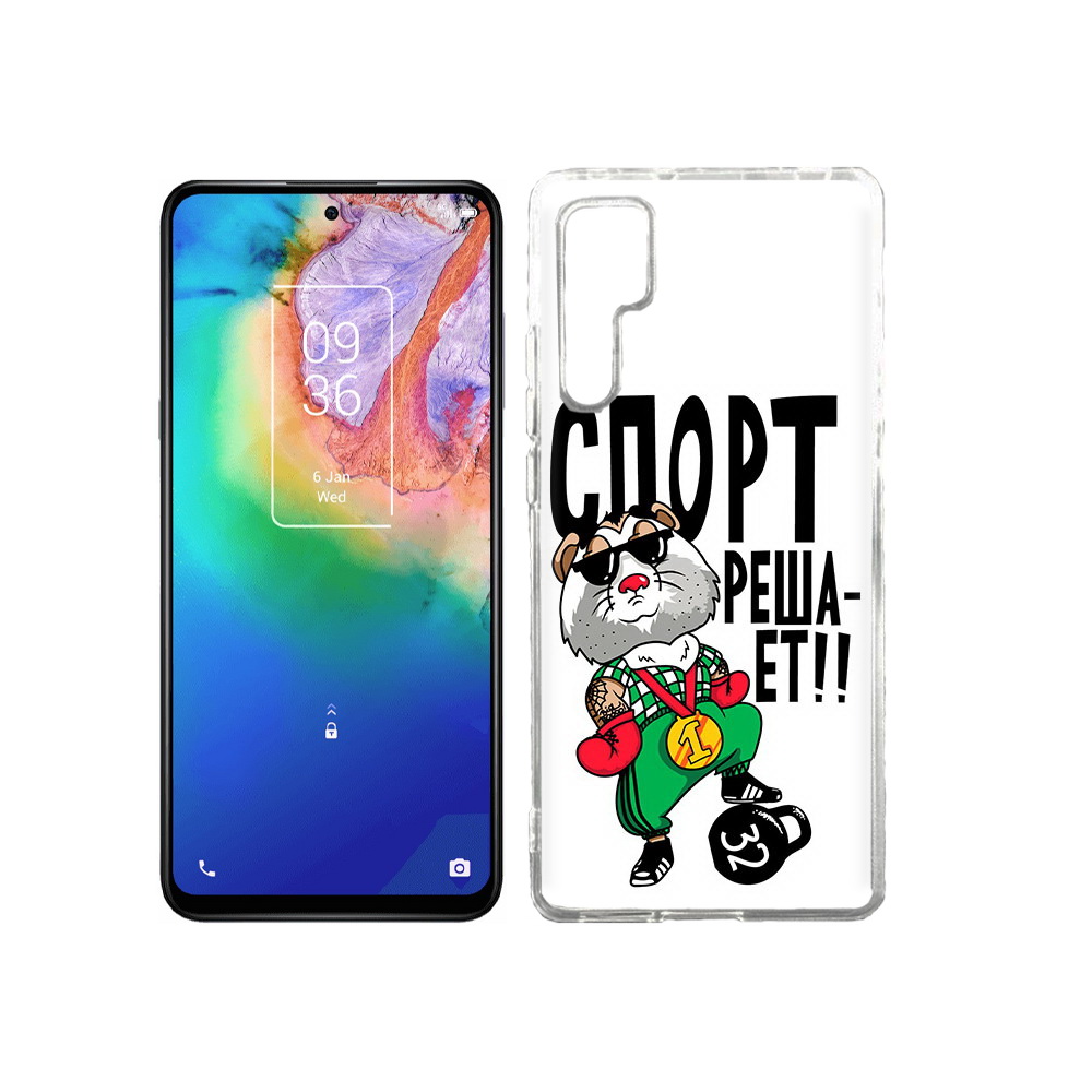 

Чехол MyPads Tocco для TCL 20 Pro Спорт решает, Прозрачный, Tocco