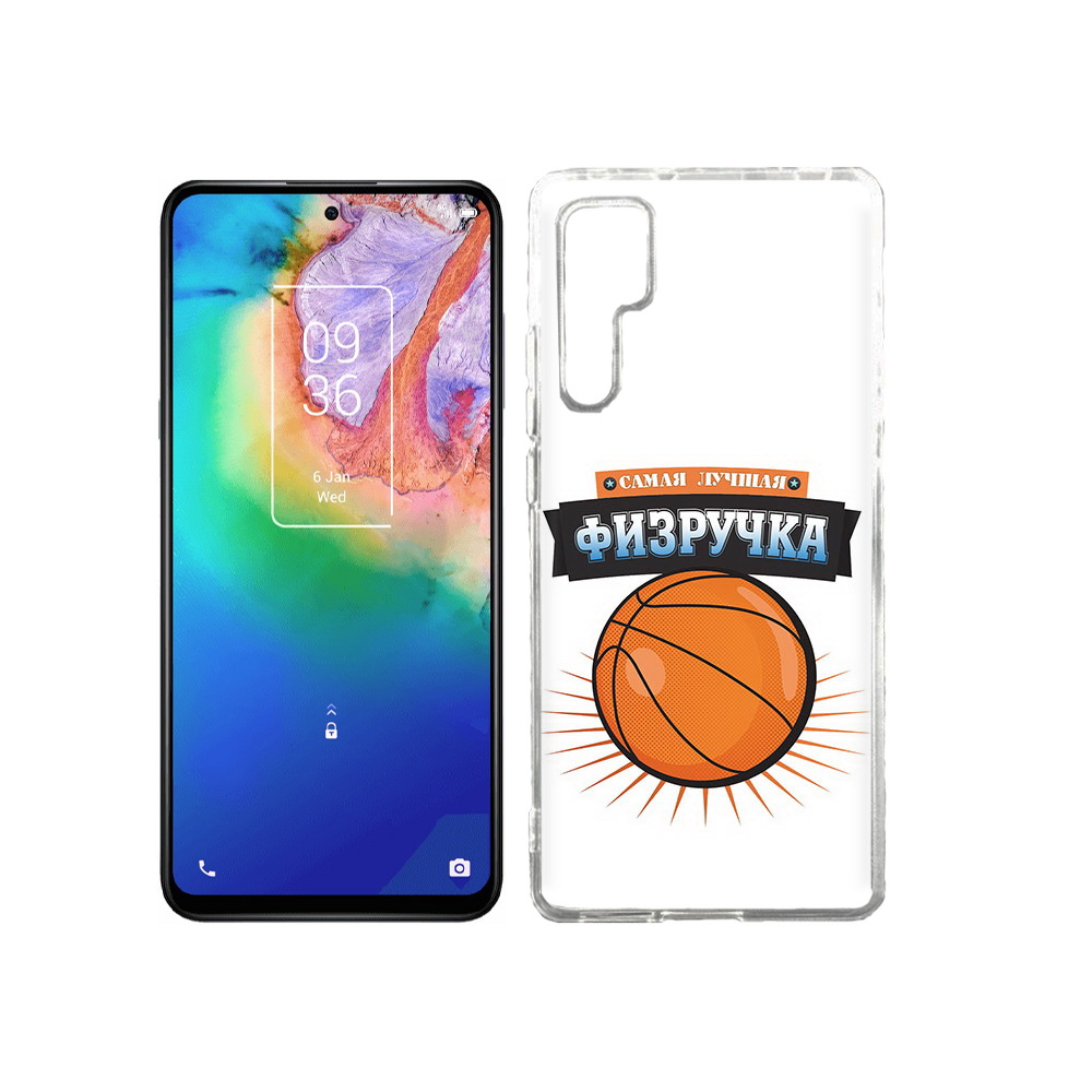 

Чехол MyPads Tocco для TCL 20 Pro Самая лучшая физручка, Прозрачный, Tocco