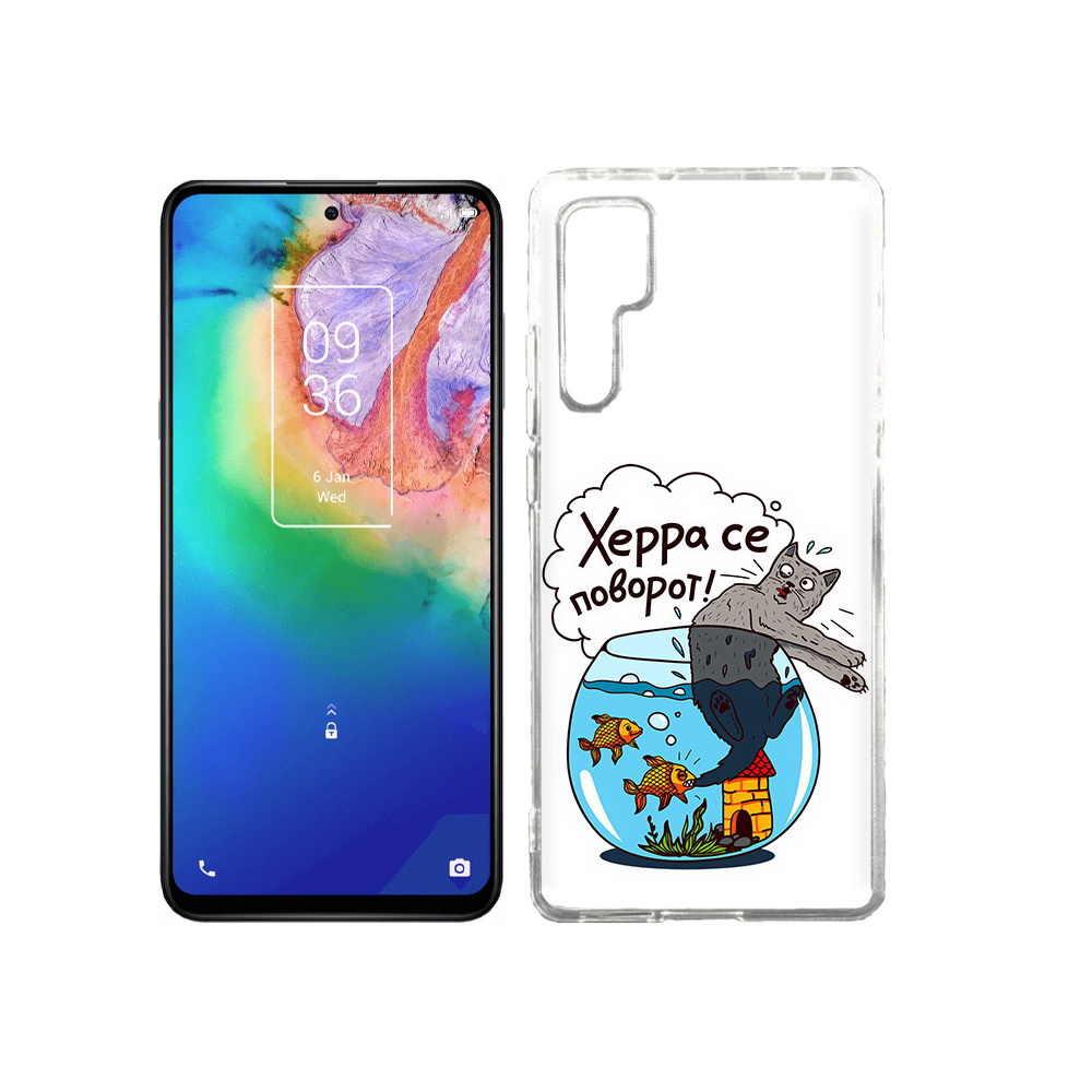 

Чехол MyPads Tocco для TCL 20 Pro Рыбы с котом, Прозрачный, Tocco