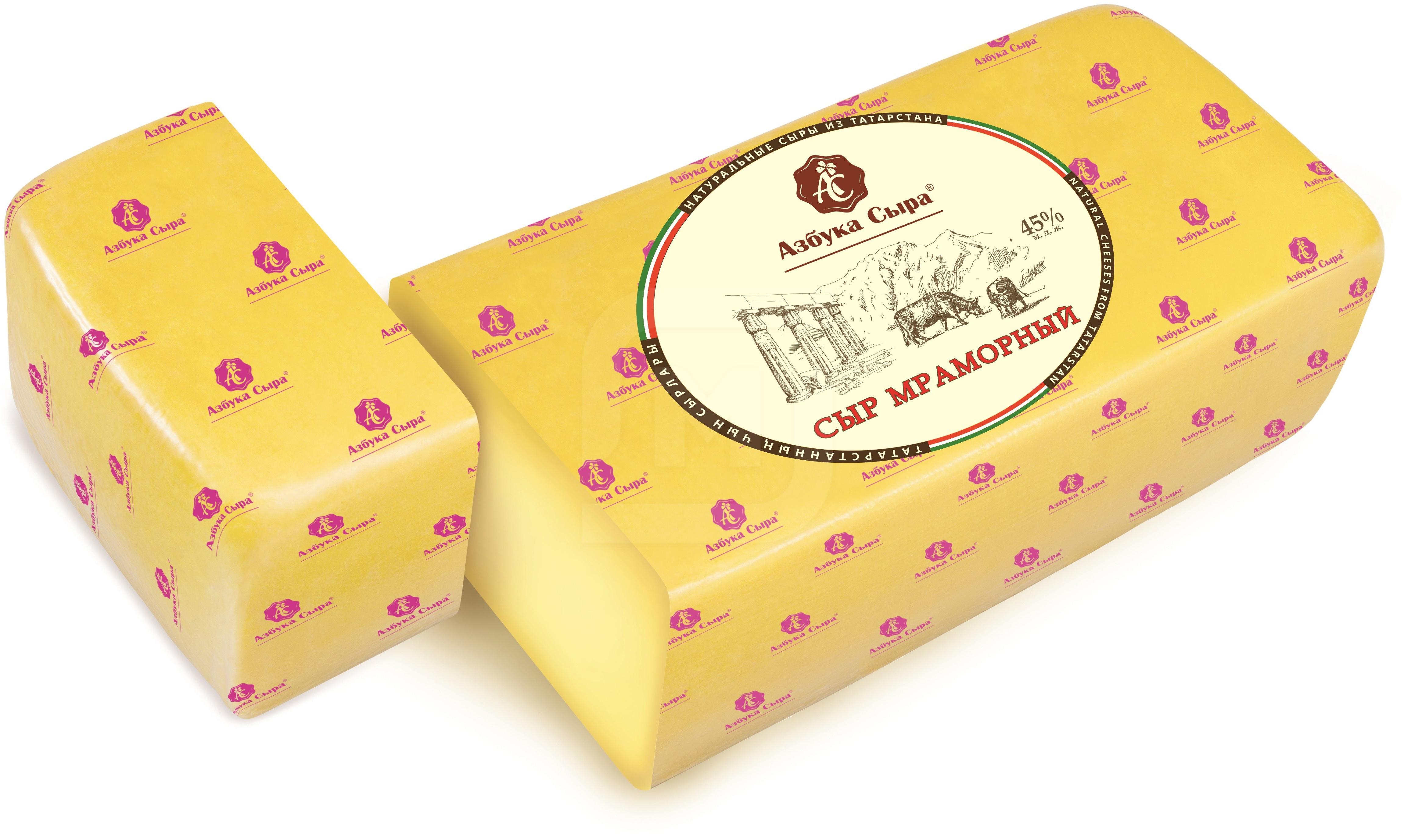 Сыр полутвердый Азбука сыра Мраморный 45%