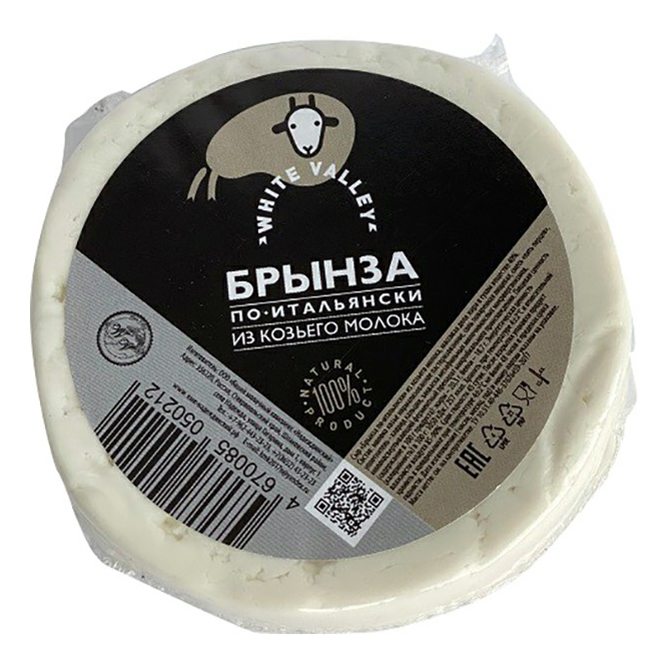 

Сыр мягкий White Valley Брынза по-итальянски из козьего молока 40% +-250 г