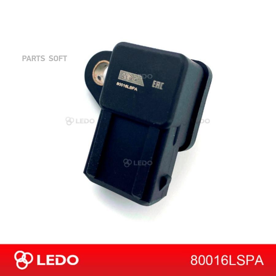 

ДАТЧИК ДАВЛЕНИЯ (LDO1) Ledo 80016lspa