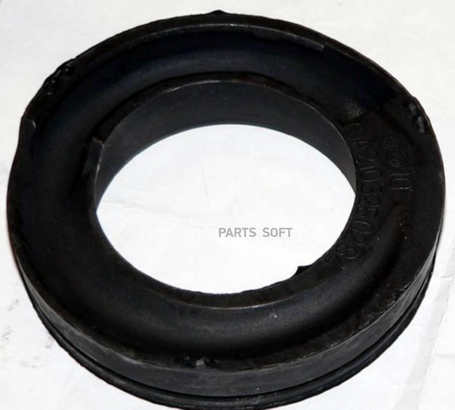 

Пpокладка Пpужины MERCEDES-BENZ A2103250284