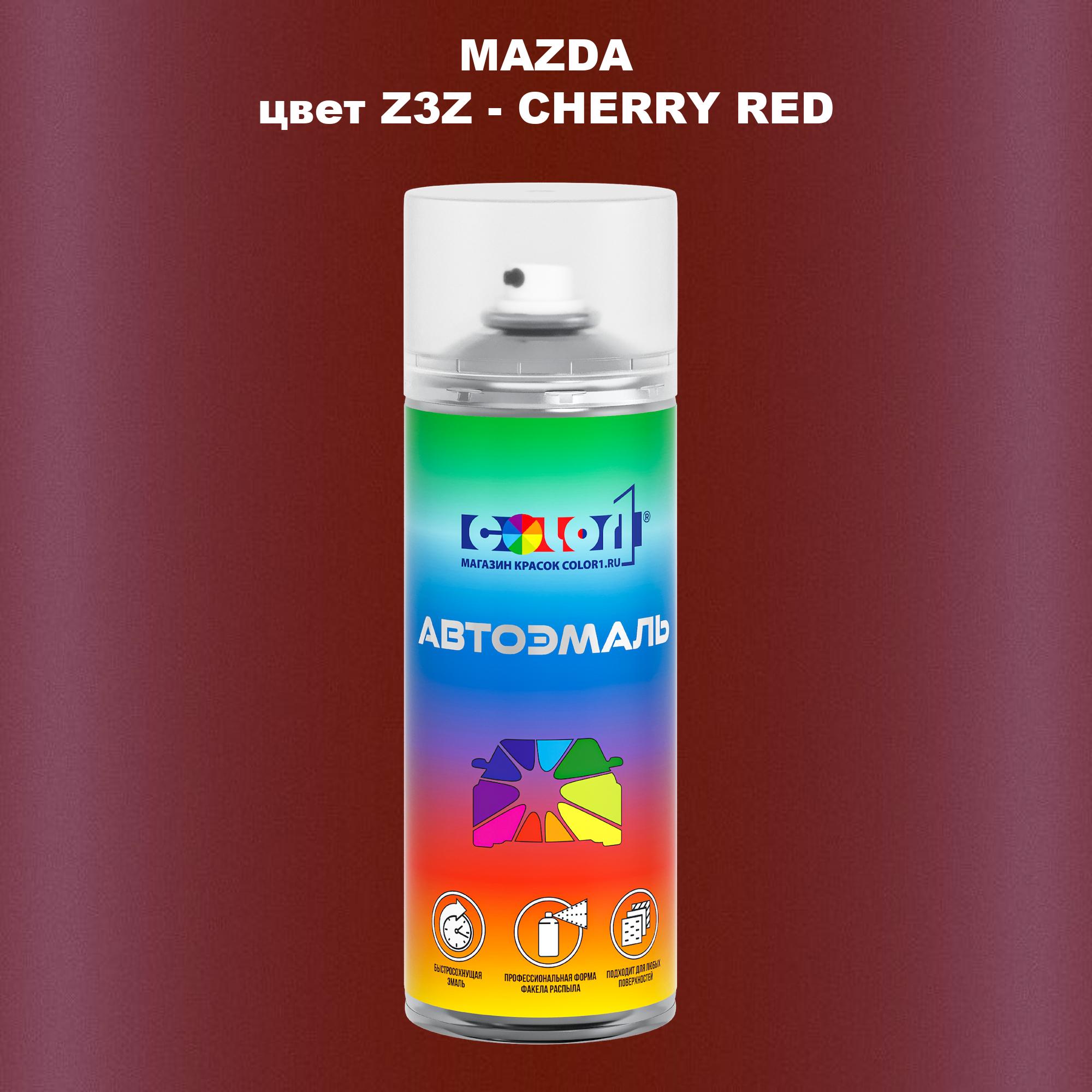 

Аэрозольная краска COLOR1 для MAZDA, цвет Z3Z - CHERRY RED, Красный