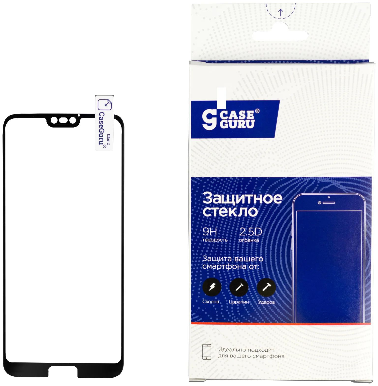 Защитное стекло CaseGuru для Xiaomi Redmi Note 55 Pro Glue Full Screen 033mm Black 365₽